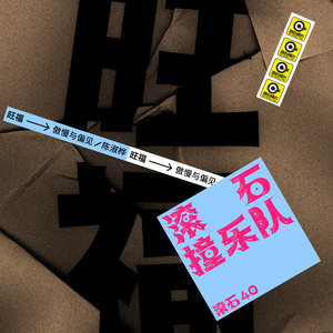 大鸡巴乱伦过吗
